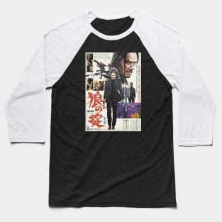 John Wick The Golden of Japanese Baseball T-Shirt
